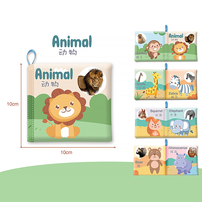 Libro de tela animal que contiene papel de sonido BB (Bolsa de OPP)
