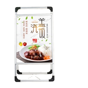 Khuyến Mãi Kinh Doanh Tiếp Thị Hội Đồng Quản Trị Dấu Hiệu Nhôm Đôi Bên Một Khung Khung Áp Phích Hiển Thị Đứng Cho Mới Được Mở Ra Cử<span class=keywords><strong>a</strong></span> Hàng Cử<span class=keywords><strong>a</strong></span> Hàng Trung Tâm - Product Image 4