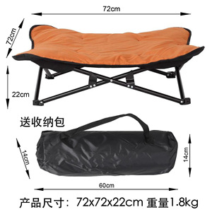 Cama plegable para perros Pop, sala de estar, cuna elevada para mascotas, almohadilla de felpa extraíble transpirable para exteriores, bolsa de transporte, cama elevada para acampar para perros - Product Image 6