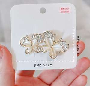 <span class=keywords><strong>เข็มกลัด</strong></span>แฟชั่นรูปแมวอัจฉริยะรูปผีเสื้อแสนสวยกันลื่น - Product Image 4