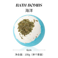 Bolas de Sal Efervescentes para Baño con Aceite Esencial de Rosas Secas Ecológicas OEM/ODM, 100g, Relajantes, para Uso en Casa, Spa, Regalo
