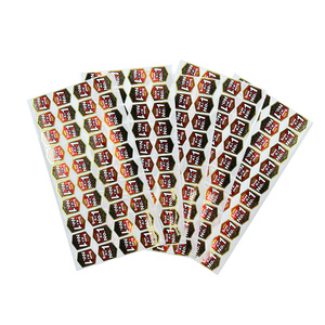 Chất lượng cao tùy chỉnh die-cut Vinyl Kiss-cut Sticker Sheets in màu không thấm nước dính nhãn cho thiết bị điện tử bao bì - Product Image 4