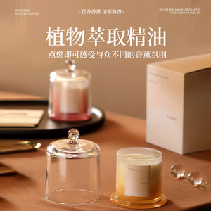 Fangdi Soy Wax Scented Candle Cylinder Minimalist Floral Fragrance Home Decor Gift - Product Image 2