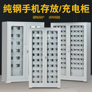 Gabinete de Carga para Teléfonos Móviles de Acero Blanco, 10 Niveles, Sistema Push-Pull, Almacenamiento de Oficina, para Actualización y Mejora, Gran Capacidad, Seguro - Product Image 5
