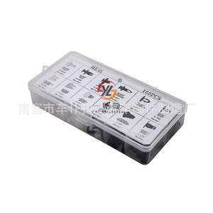 Smooth Sailing Automotive Clip Set HE48 166Pcs Boxed For Mitsubishi Universal <b>Car</b> <b>Repair</b> Tools - Product Image 3
