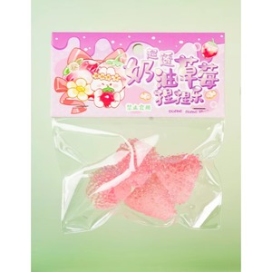 Jouets sensoriels anti-stress en forme de fraise collante ODM/OEM pour enfants de 5 à 7 ans - Product Image 2