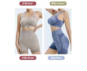 Sujetador Deportivo para Mujer, Top Deportivo con Push-Up, Ropa Interior Deportiva para Yoga, Tops Deportivos Transpirables para Mujer, Chaleco para Correr, Ropa de Gimnasio - Product Image 2