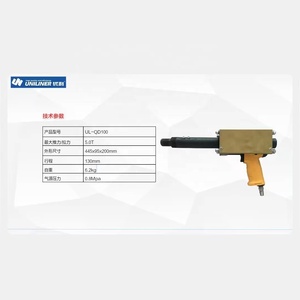 UNILINER UL-100 Distanziatore Idraulico per Telai di Porte in Acciaio, Altezza Regolabile, Strumento per Riparazioni Auto in Officina e Carrozzeria - Product Image 1