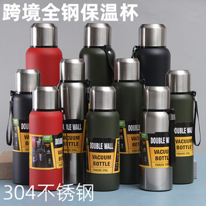 Stainless Steel Thermos Flask 1000Ml Double Wall Vacuum Insulated Portable Outdoor Water Bottle For Travel Hiking - Product Image 3