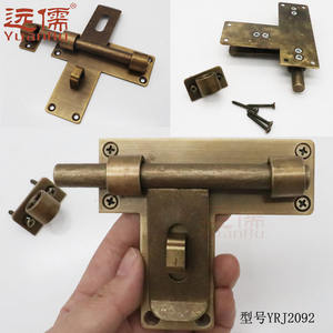 Pestillo de Puerta de Latón Antiguo Yuanru, Estilo Chino, Pestillo de Puerta de Jardín de Estilo Antiguo, Escultura de Cobre Retro YRJ2091 - Product Image 2
