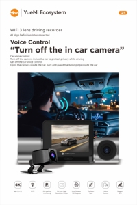 กล้องติดรถยนต์ Yuemi Q5 4K 3 ช่องทาง พร้อม Wi-Fi กล้องบันทึกหน้ารถแบบสามเลนส์ บันทึกภาพสามทิศทาง พร้อม GPS ระบบตรวจจับการจอด 24 ชม. มองเห็นในเวลากลางคืน - Product Image 4