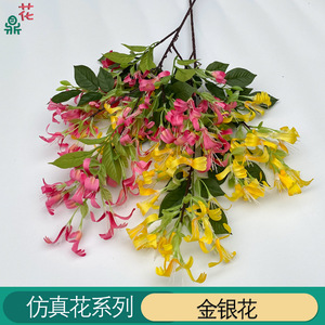 Fleurs artificielles en soie à longues tiges pour décorations de mariage, aménagement de boutiques et aménagement paysager - Product Image 3