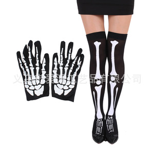 Gants blancs sanglants d'Halloween avec ongles rouges pour accessoire de costume de cosplay d'infirmière ou de médecin - Product Image 2