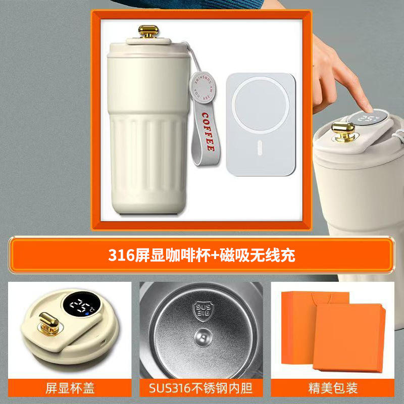 Ensemble deux pièces blanc&nbsp;: banque de chargement sans fil Coffee Cup 3C