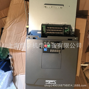 Inversor de Frecuencia Sanken Vm06-0015-N4 1.5Kw 380V, Control Vectorial, IP20 - Product Image 3