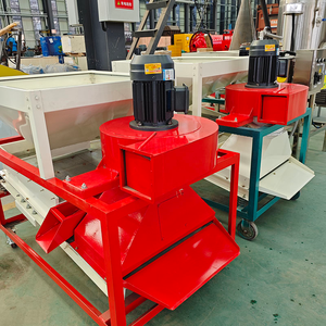 Écran vibrant automatique <span class=keywords><strong>pour</strong></span> système d'alimentation continue en <span class=keywords><strong>graines</strong></span> oléagineuses compatible avec la presse à huile à vis - Product Image 3