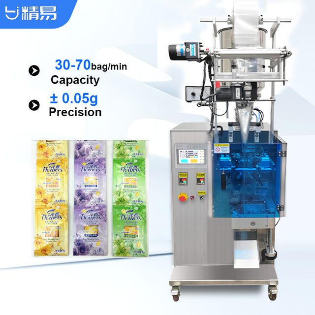Automatic liquid paste packaging machine Sachet Nutrition Hair Mask Packing Machine