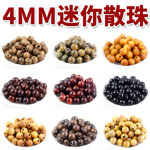 Perles en bois de santal rondes de 4mm, pour la fabrication de bijoux, matériaux d'accessoires artisanaux DIY - Product Image 5