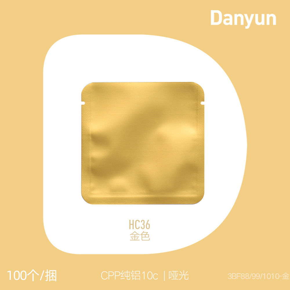 Gold100A