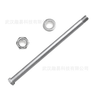 Perno de Balancín para Yamaha Banshee 350, 90185-16127-00, Acero, Repuesto para Motocicleta Todoterreno - Product Image 5