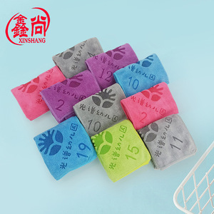 Toalla Cuadrada de Microfibra Xinshang 25x25cm 30x30cm Morada para Jardín de Niños, Impresión de Logotipo Personalizado, Toalla de Mano para Niños de Secado Rápido - Product Image 4