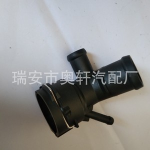 ฝาครอบเทอร์โมสตัทท่อน้ำพลาสติกสำหรับยานยนต์ 1K0122291A สำหรับเปลี่ยนซ่อม - Product Image 3