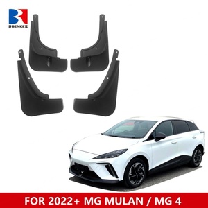 FOR MG 4 / MULAN Car Mudguard Mud Splash Guards Flaps Mudguards Car Accessories Mud Guard - Product Image 2