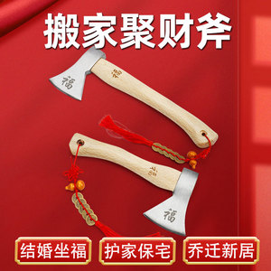 Hache porte-bonheur pour mariage et nouvel an, 36 cm de haut, en acier au manganèse, hache multi-usages avec manche en bois et décoration nœud rouge - Product Image 4