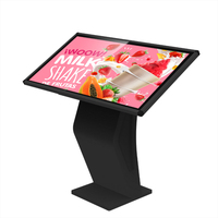 Wayfinding LCD Digital Signage Windows 11 Pantalla táctil todo en uno Pantalla de publicidad LCD