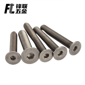 Vis à tête fraisée hexagonale en titane Fenglian TA2 DIN7991 Grade A 8.8, hexagone interne à tête cylindrique, couleurs authentiques - Product Image 2