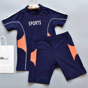 Nouveau Style garçons <span class=keywords><strong>maillot</strong></span> <span class=keywords><strong>de</strong></span> <span class=keywords><strong>bain</strong></span> deux pièces séchage rapide respirant <span class=keywords><strong>maillot</strong></span> <span class=keywords><strong>de</strong></span> <span class=keywords><strong>bain</strong></span> jeunes garçons <span class=keywords><strong>maillot</strong></span> <span class=keywords><strong>de</strong></span> <span class=keywords><strong>bain</strong></span> personnalisé enfants maillots <span class=keywords><strong>de</strong></span> <span class=keywords><strong>bain</strong></span> pour la plage - Product Image 6