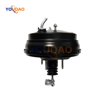 446106A010 RZJ95 VZJ95 3RZ 5VZ Moteur Vente en gros de pièces automobiles Pompe à vide Servofrein 44610-6A010