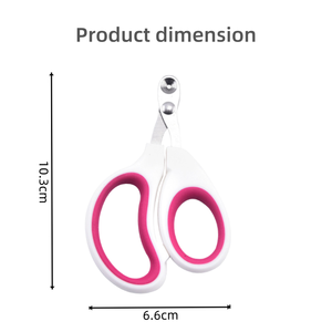 הסיטונאי חיית מחמד קטנה מספריים כלב חותך מסמר קליפרס - Product Image 3