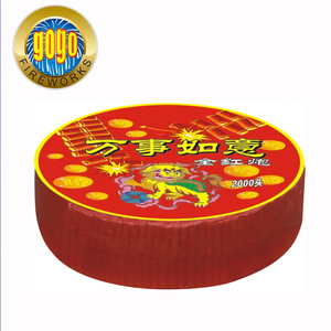 Fuegos Artificiales Rojos en Oferta, Petardos Chinos, Precio de Fábrica - Product Image 4