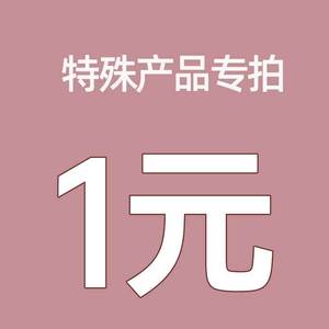 Rcxaz Air Quality Monitor Mt999 Carbon Dioxide Pm2.5 Detector For Indoor Use - Product Image 2