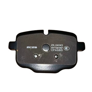 Pastilla de Freno Trasera D1469 ZK-BMF18-HP para BMW F18 530 535 OE 34216796741 34216796742 - Product Image 1