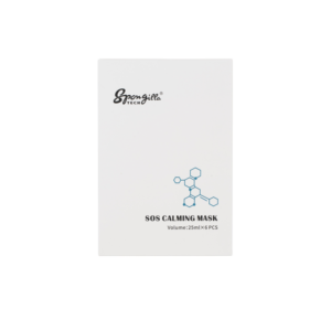 Mascarilla Reparadora Calmante COSMOTEK SOS, 30-50% de Ingredientes Activos, Multiusos, Tratamiento Post-Cuidado de la Piel, Certificación ISO22716 - Product Image 2