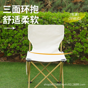 Outdoor Folding <b>Table</b> Portable Camping <b>Table</b> Aluminum Frame <b>Garden</b> Set <b>Foldable</b> Picnic Furniture Complete Equipment - Product Image 4