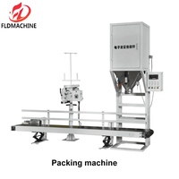Expédition dans le monde entier Installation Meilleure qualité Machine de fabrication d'aliments pour chiens Poisson Nouveau produit 2020 Machine à croquettes fournie pour poisson