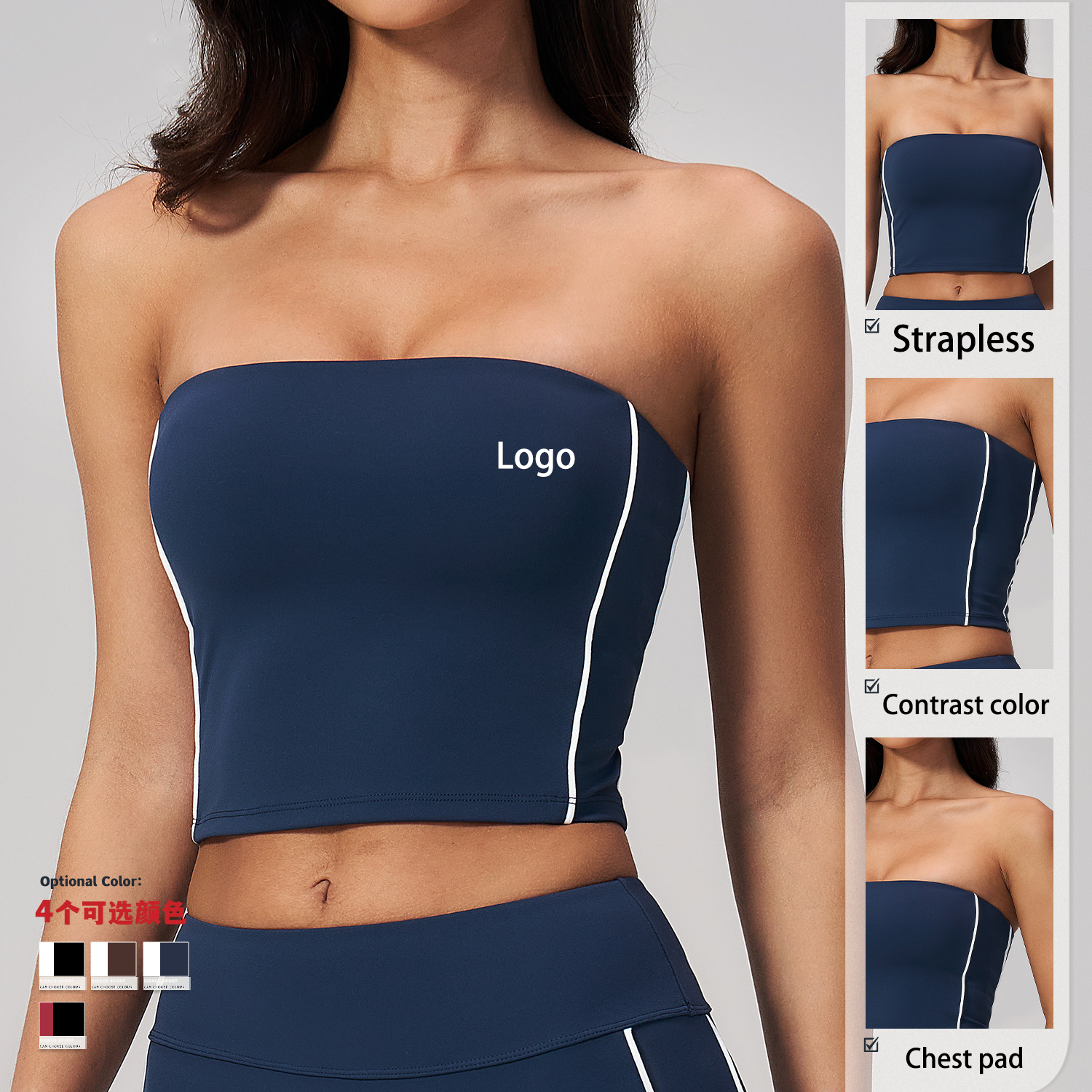 New Summer Tube Bras Custom Logo Side Straps Padded Anti-slip Workout Pilates Yoga Gym Strapless Bra Luxury Fashionable