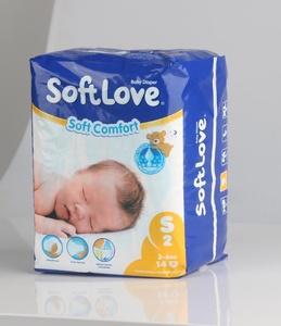 Softlove S 14 ultra delgada a granel pañales de bebé castigo bebé Elección de pañales - Product Image 6