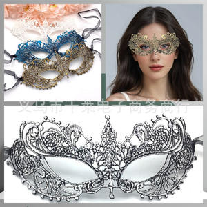 Máscara de encaje de fiesta de Mascarada con máscaras de ojos elegantes de cristal para Halloween baile veneciano carnaval máscara bola - Product Image 4