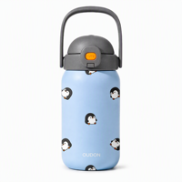 Gourde isotherme pour enfants 400 ml en acier inoxydable de qualité alimentaire avec poignée
