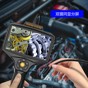 Handheld Industrial Endoscope 5 Inch Screen 2MP Resolution With <b>Led</b> <b>Light</b> For Pipeline Auto Repair Aviation Security Use - Product Image 4
