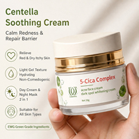 Crème réparatrice de la barrière cutanée pour peaux sensibles OEM, extrait de Centella, peptide, apaisant les irritations, unifie le teint, crème pour le visage