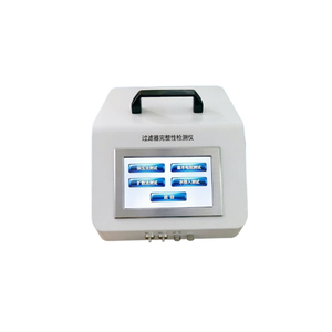 Testeur d'intégrité des filtres à membrane microporeuse Beiguang BQS-2600 - Product Image 1