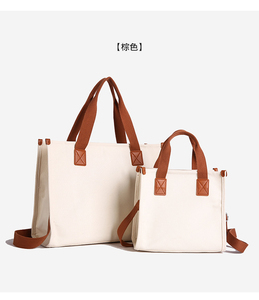 <b>Large</b>-capacity student new seasonal <b>canvas</b> <b>bag</b> for women casual and versatile shoulder <b>bag</b> - Product Image 5