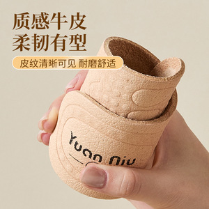 Semelle orthopédique en cuir de vachette et latex, soutien de la voûte plantaire, absorption des chocs, respirante, anti-transpiration, semelle souple pleine longueur - Product Image 2