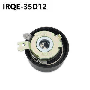 Tendeur de courroie de marque Pulley Tensioner IRC-35D12 K035671XS pour Dacia Duster, pièce de rechange - Product Image 1