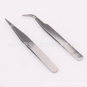 แหนบสแตนเลส ปลายโค้ง 0.8 มม. แหนบธรรมดา เครื่องมือขนาดเล็ก DIY แหนบสำหรับงานจิ๋ว อุปกรณ์สำหรับงานเพชรเพ้นท์ - Product Image 2